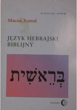 Język hebrajski biblijny