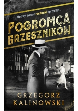 Pogromca grzeszników