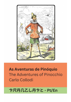 As Aventuras de Pinóquio / The Adventures of Pinocchio