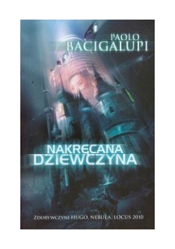Nakręcana dziewczyna
