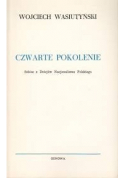 Czwarte pokolenie