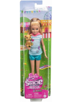 Barbie Stacie Lalka filmowa HRM05