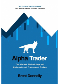 Alpha Trader