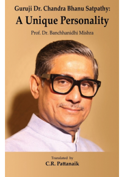Guruji Dr. Chandra Bhanu Satpathy