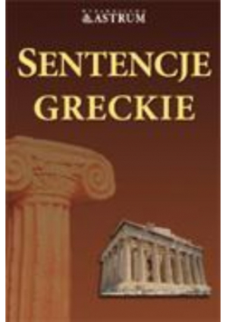 Sentencje greckie