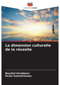 La dimension culturelle de la réussite