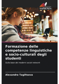 Formazione delle competenze linguistiche e socio-culturali degli studenti