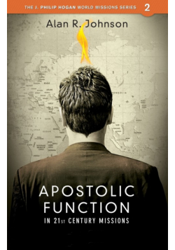 Apostolic function