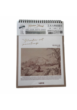 Kołoszkicownik B5/30K 160g Rembrandt