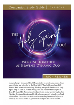 The Holy Spirit and You Study Guide