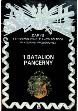 1 Batalion pancerny