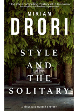 Style and the Solitary