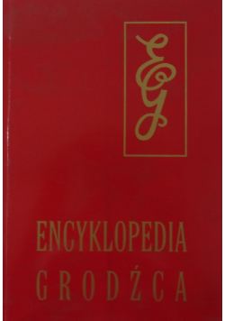 Encyklopedia Grodźca