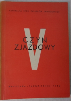 Czyn zjazdowy