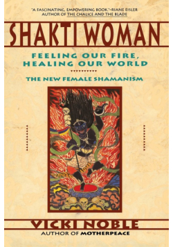 Shakti Woman