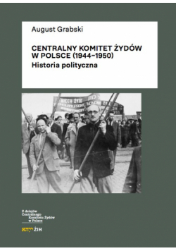 Centralny Komitet Żydów w Polsce (1944-1950)