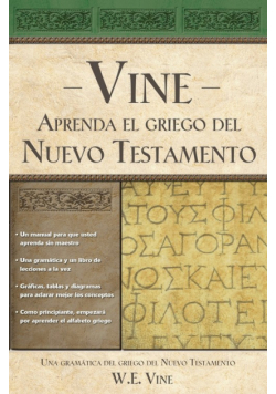 Aprenda el Griego del Nuevo Testamento