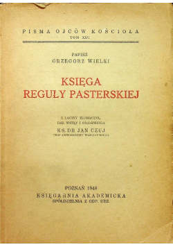 Księga reguły pasterskiej 1948 r.