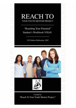 "Reach To Your Youth Mentor Project"