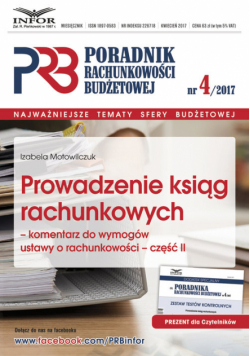 Prowadzenie ksiąg rachunkowych komentarz do wymogów ustawy o rachunkowości część 2