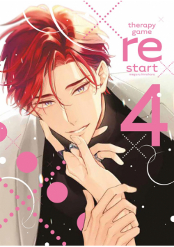 Therapy game restart. Tom  4