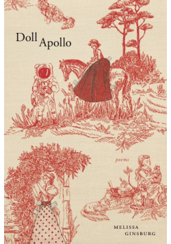 Doll Apollo
