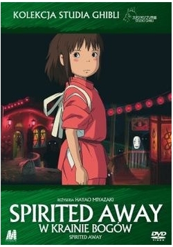 Spirited away w krainie bogów, płyta DVD, Nowa