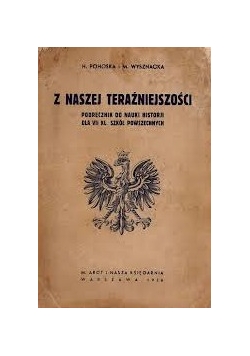Z naszej teraźniejszości, 1936r.