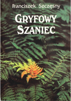 Gryfowy Szaniec