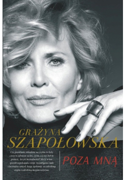 Poza mną