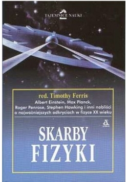 Skarby fizyki