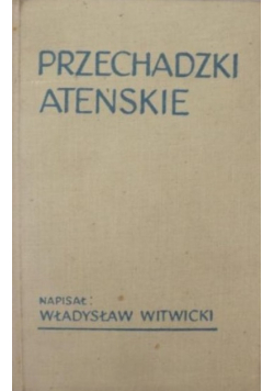 Przechadzki ateńskie