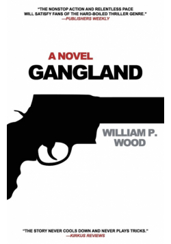 Gangland