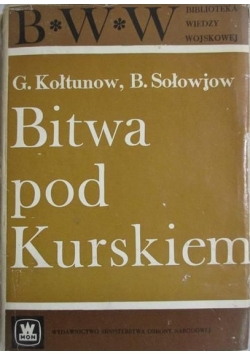 Bitwa pod Kurskiem