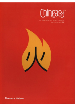 Chineasy