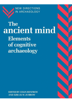 The Ancient Mind