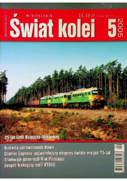 Świat kolei nr 5 / 2005