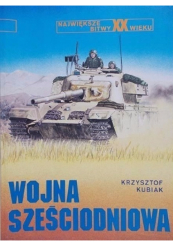 Wojna sześciodniowa