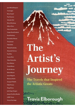 The Artist's Journey