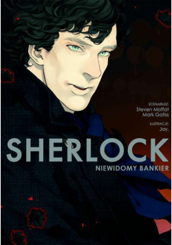 Sherlock. Tom 2