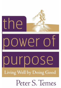 The Power of Purpose