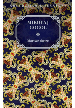 Martwe Dusze