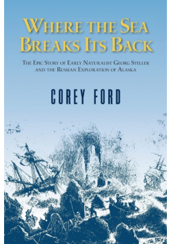 Where the Sea Breaks Its Back