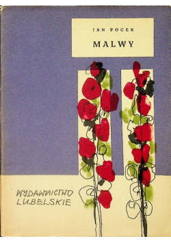 Malwy