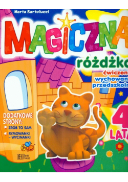 Magiczna różdżka 4