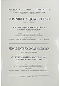 Pomniki Dziejowe Polski  Seria II Tom XVI
