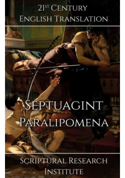 Septuagint - Paralipomena