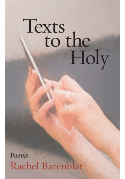 Texts to the Holy