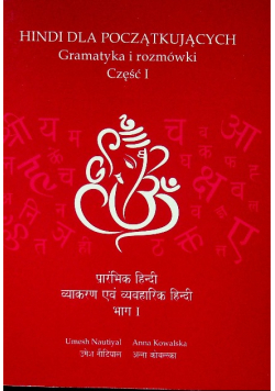 Hindi dla początkujących gramatyka i rozmówki Część 1