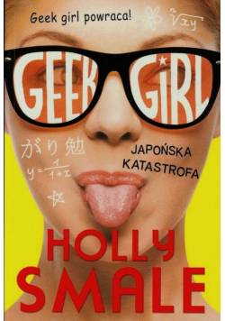Geek girl Japońska katastrofa